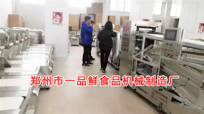 洛陽(yáng)客戶訂購(gòu)350型全套燴面機(jī)(圖4) 洛陽(yáng)客戶訂購(gòu)350型全套燴面機(jī)(圖4)