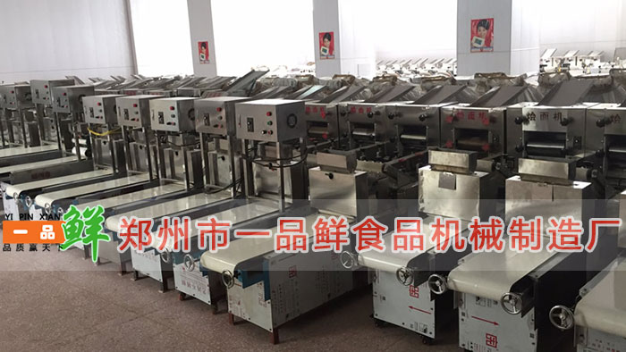 燴面機(jī)HMj-5型 燴面機(jī)HMj-5型