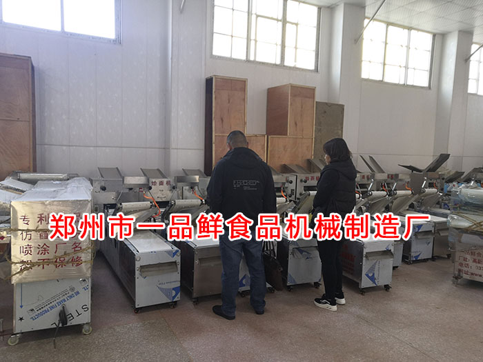 客戶考察一品鮮設(shè)備 客戶考察一品鮮設(shè)備