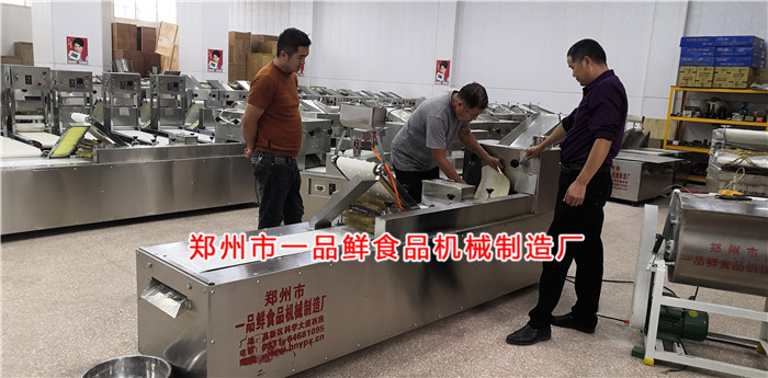 潼關客戶設備現(xiàn)場調(diào)試中 潼關客戶設備現(xiàn)場調(diào)試中