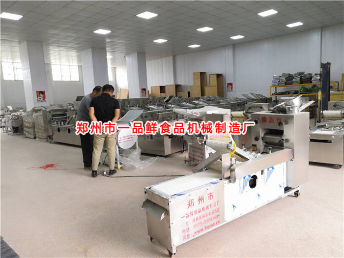 客戶訂購燴面機現(xiàn)場調(diào)試 客戶訂購燴面機現(xiàn)場調(diào)試